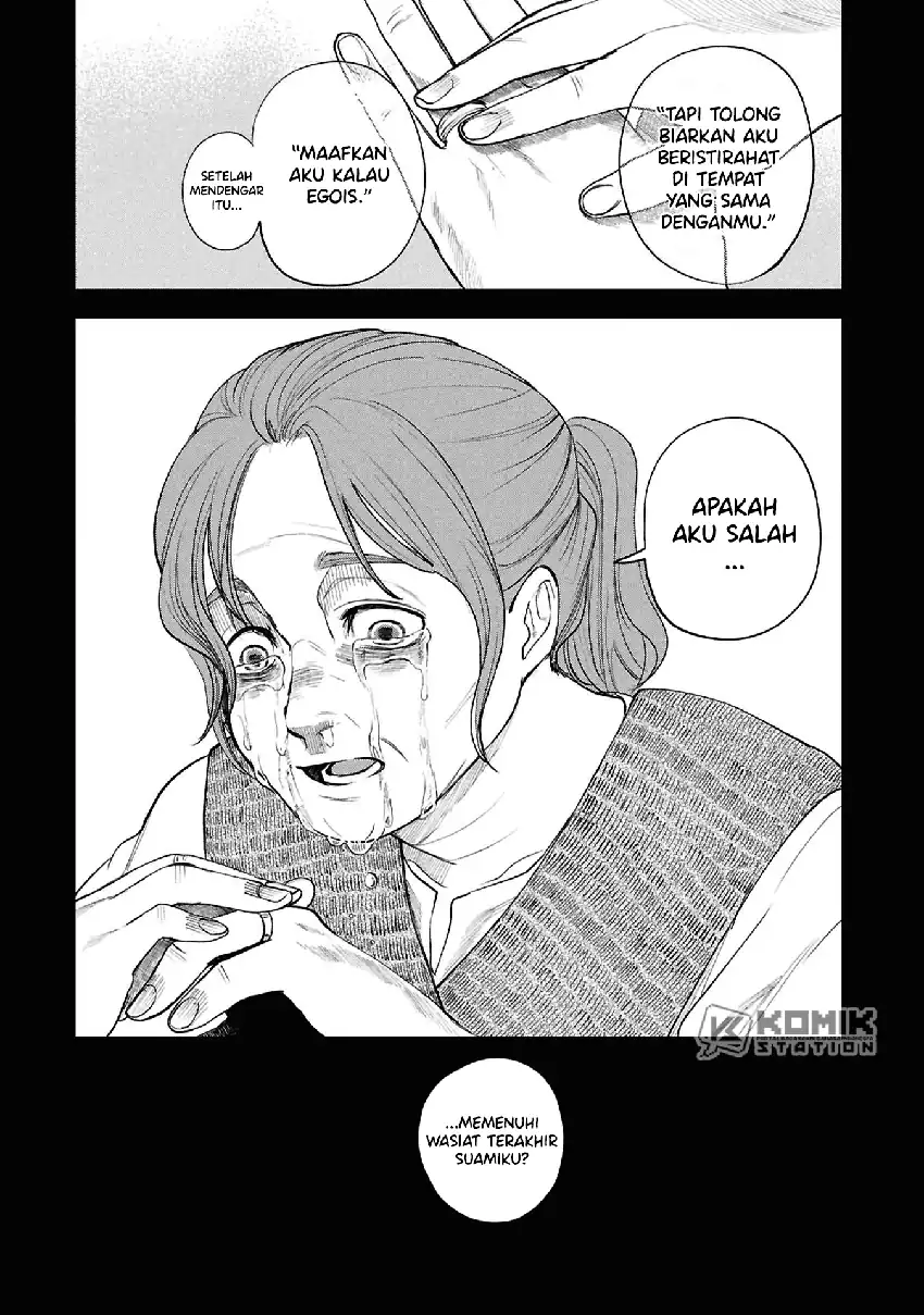 Baca Shitai Katsugi no Nemu - Chapter 9 halaman 23