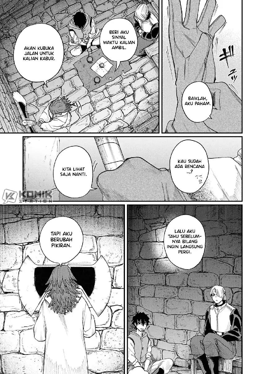 Baca Shitai Katsugi no Nemu - Chapter 9 halaman 32