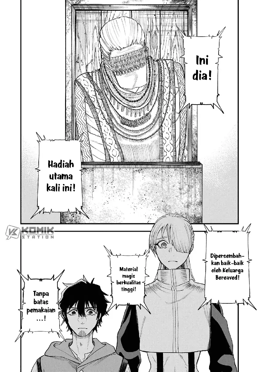 Baca Shitai Katsugi no Nemu - Chapter 9 halaman 7