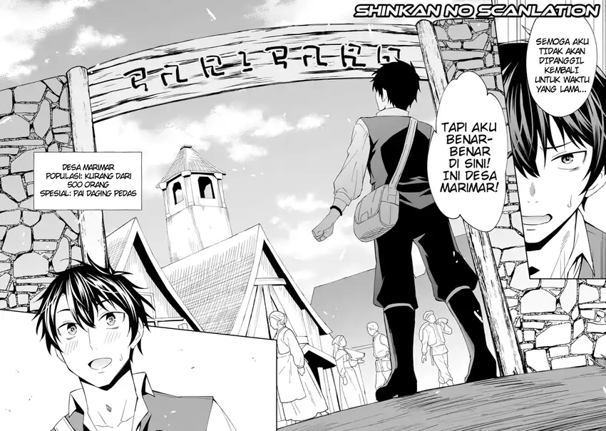 Baca Shitennou Saijaku no Jiritsu Keikaku - Chapter 2 halaman 13