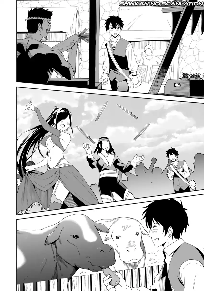 Baca Shitennou Saijaku no Jiritsu Keikaku - Chapter 2 halaman 14