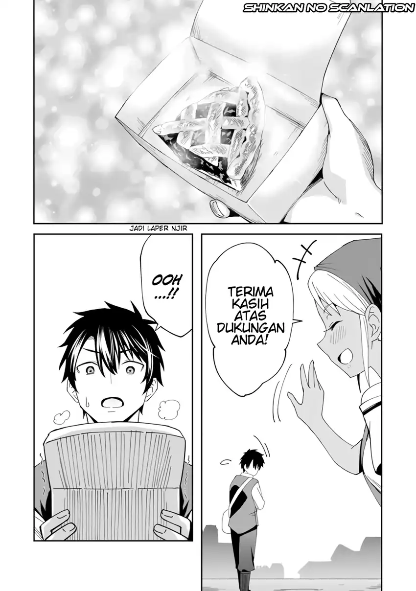 Baca Shitennou Saijaku no Jiritsu Keikaku - Chapter 2 halaman 19