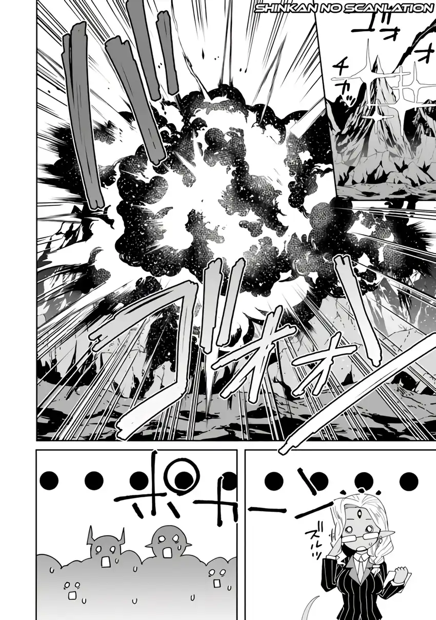 Baca Shitennou Saijaku no Jiritsu Keikaku - Chapter 3 halaman 30