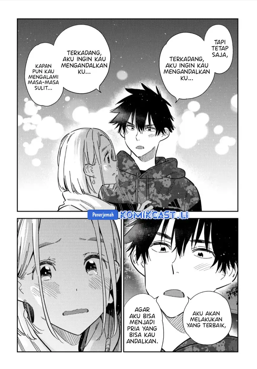 Shiunji-ke no Kodomo-Tachi Chapter 55 page 20