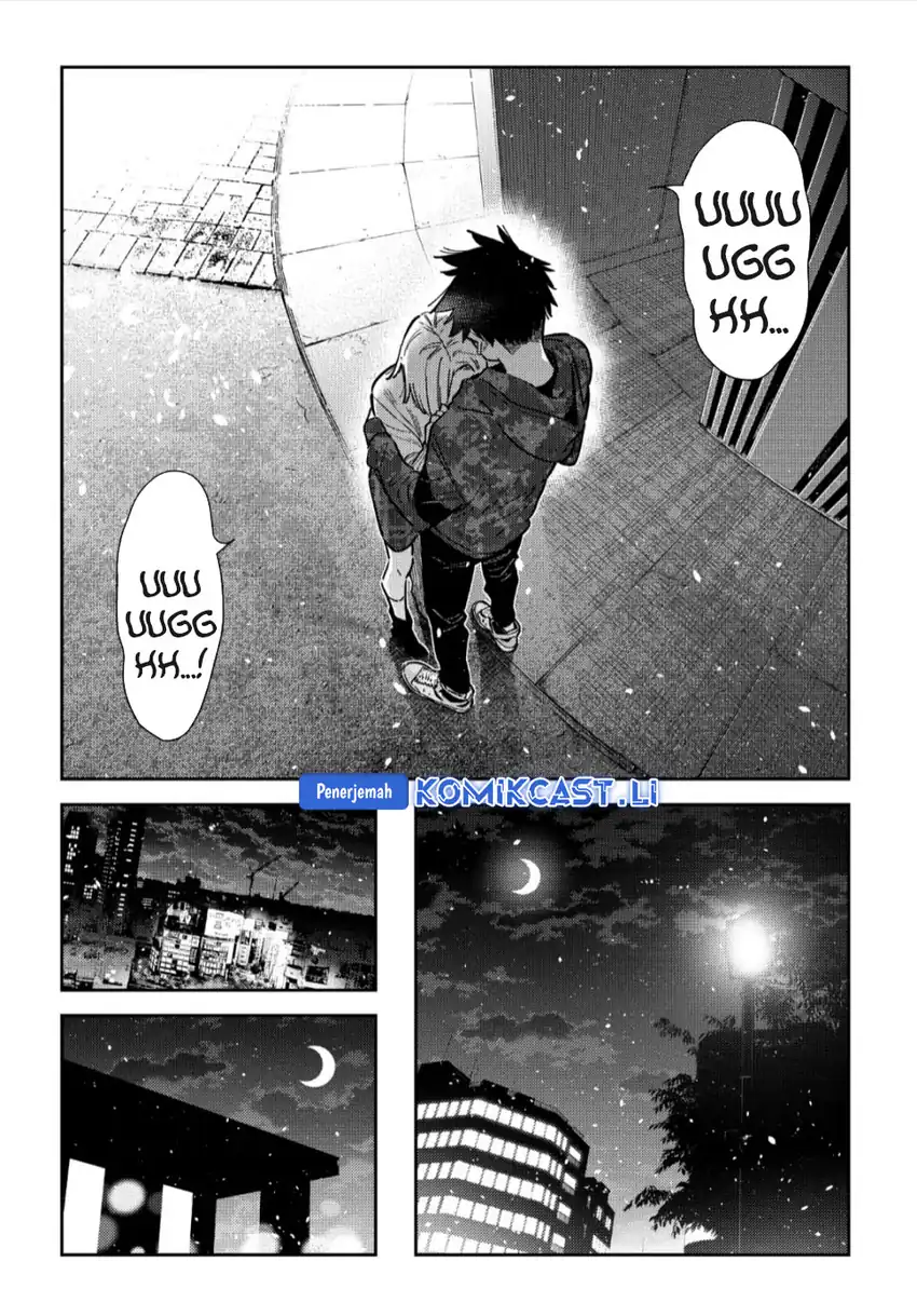 Shiunji-ke no Kodomo-Tachi Chapter 55 page 24