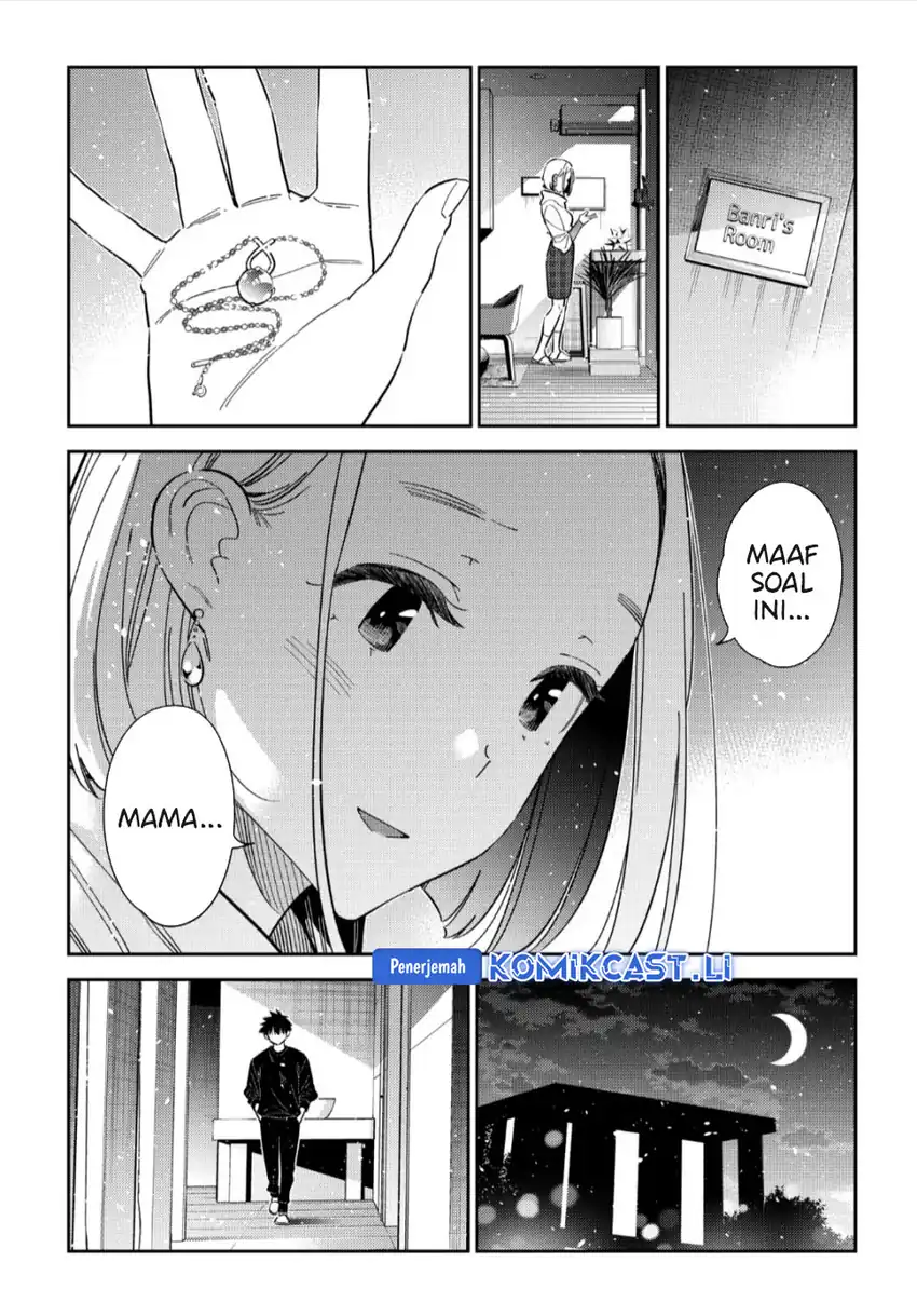 Shiunji-ke no Kodomo-Tachi Chapter 55 page 30