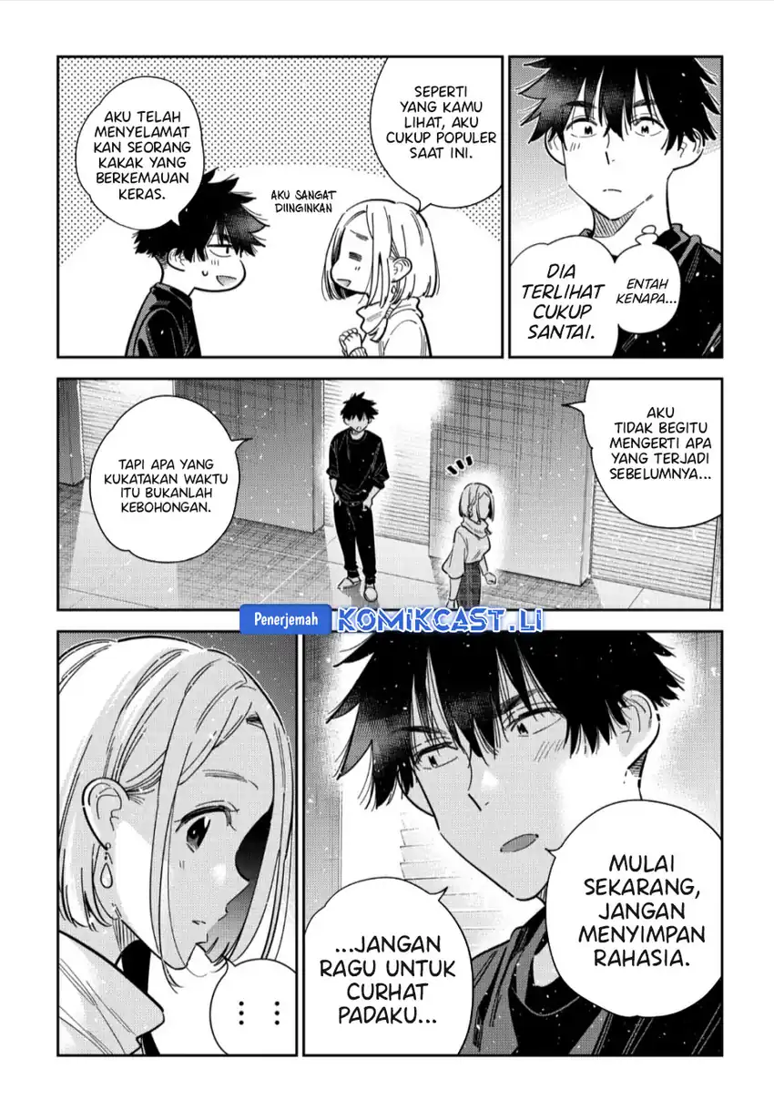 Shiunji-ke no Kodomo-Tachi Chapter 55 page 34