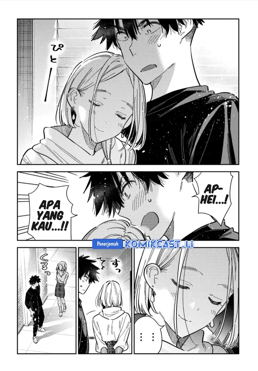 Shiunji-ke no Kodomo-Tachi Chapter 55 page 44