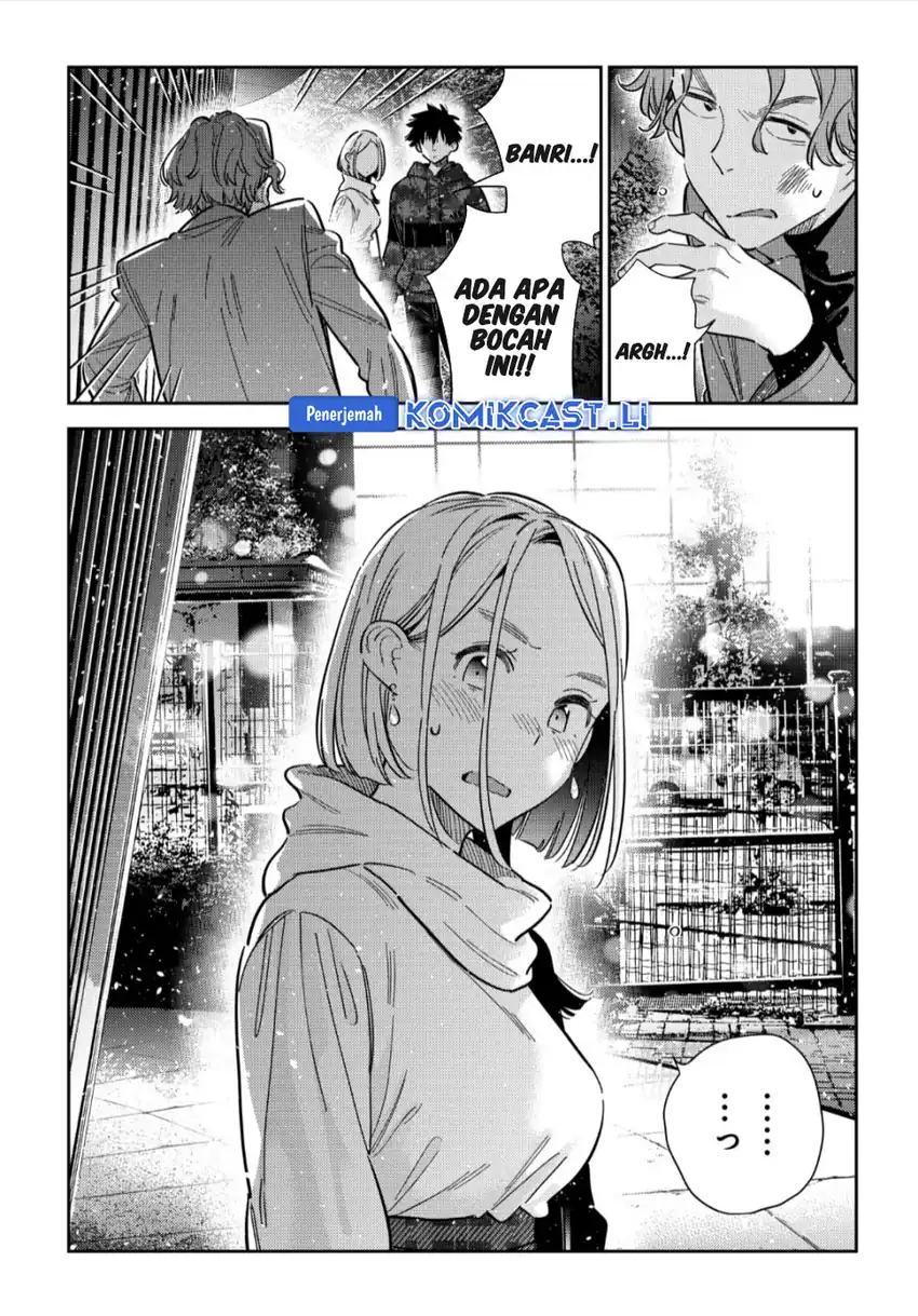 Shiunji-ke no Kodomo-Tachi Chapter 55 page 14