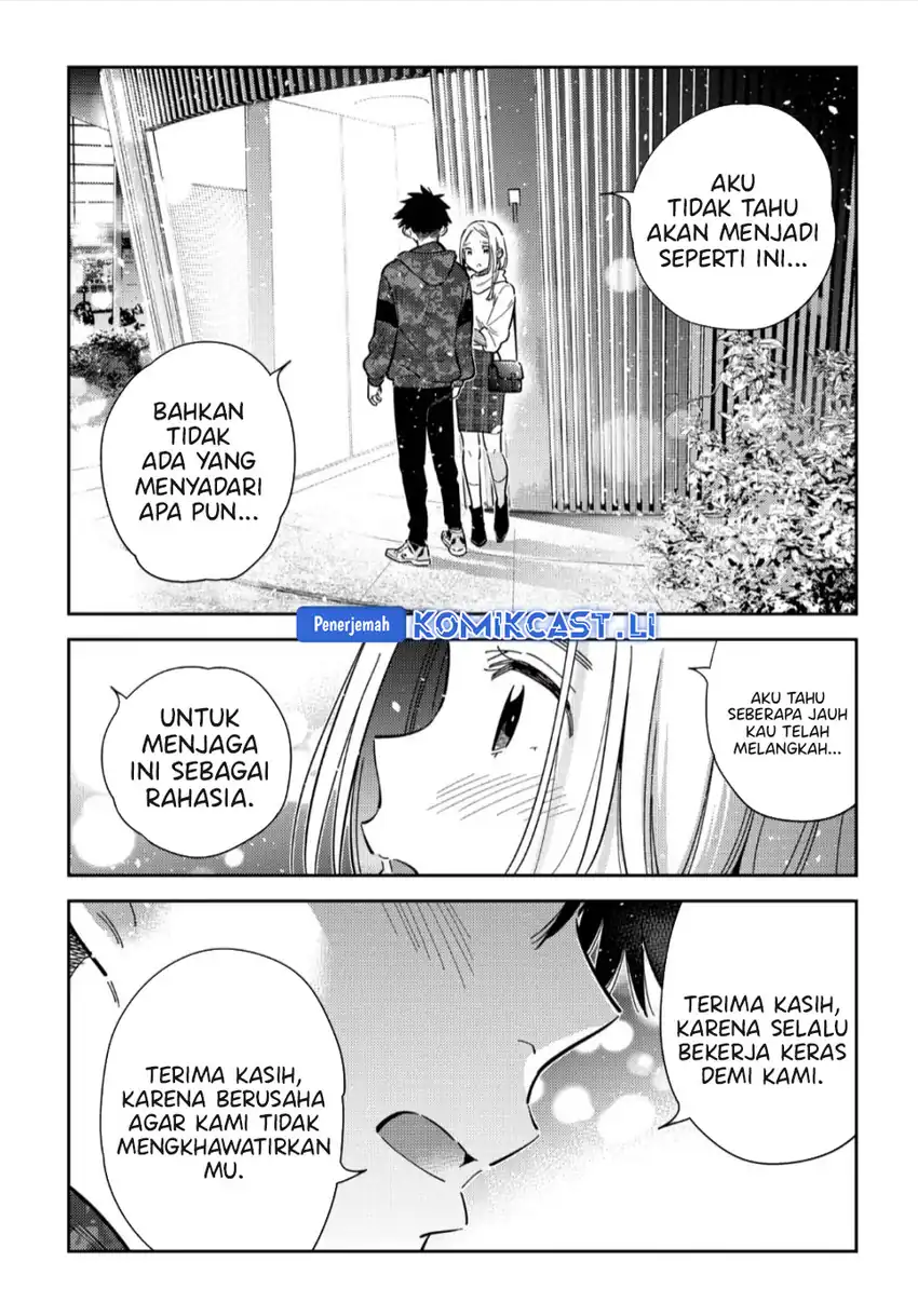 Shiunji-ke no Kodomo-Tachi Chapter 55 page 18