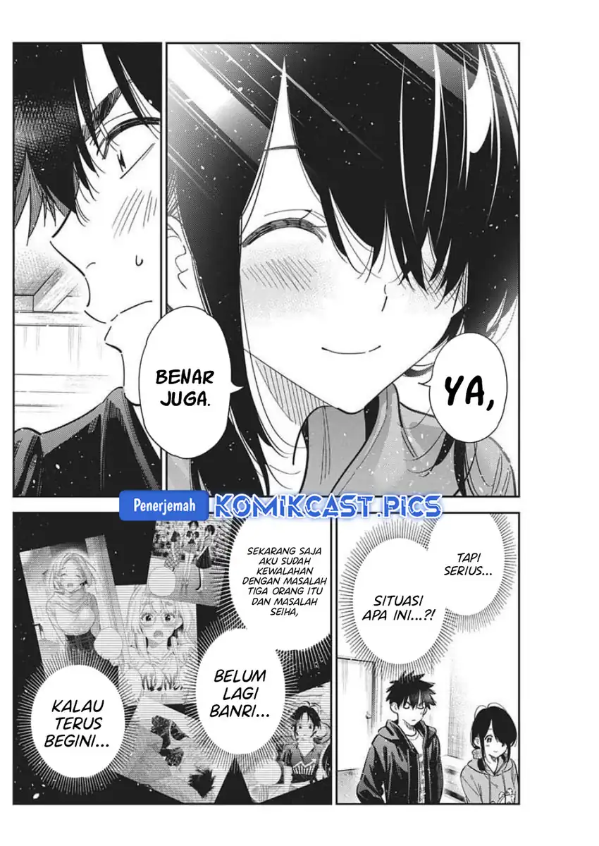 Shiunji-ke no Kodomo-Tachi Chapter 57 page 20