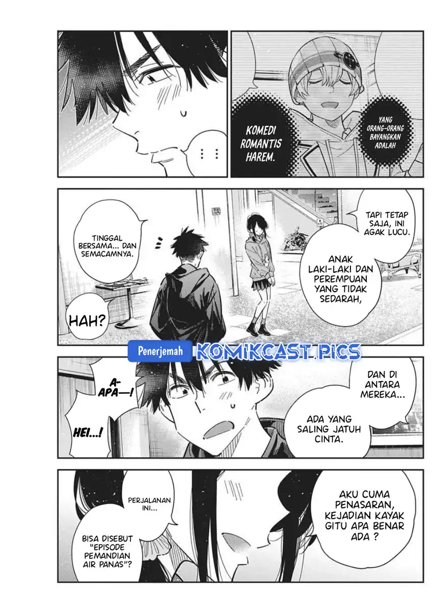 Shiunji-ke no Kodomo-Tachi Chapter 57 page 22