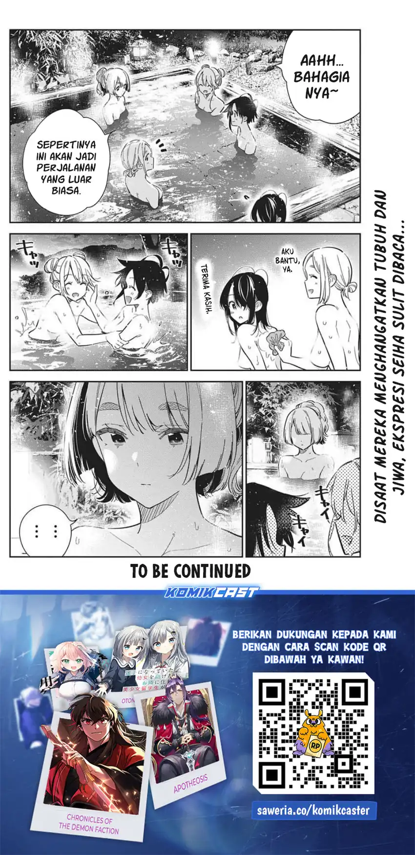 Shiunji-ke no Kodomo-Tachi Chapter 57 page 36