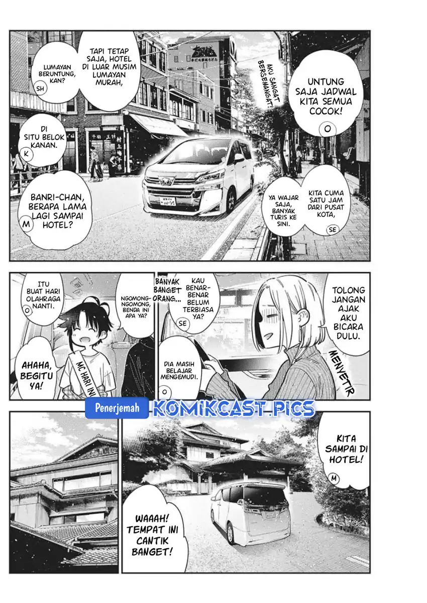 Shiunji-ke no Kodomo-Tachi Chapter 57 page 8