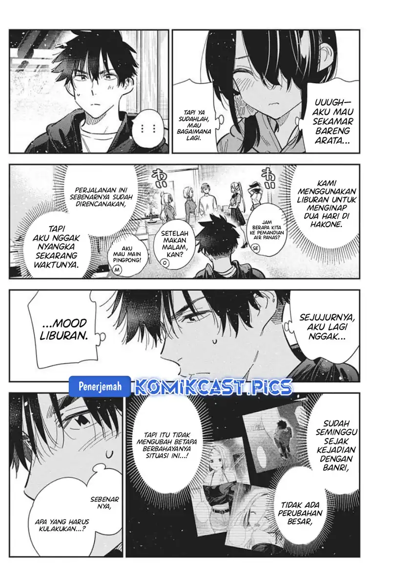 Shiunji-ke no Kodomo-Tachi Chapter 57 page 12