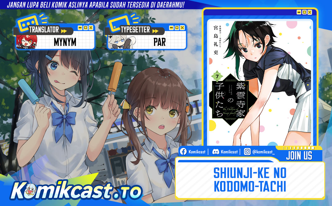 Baca Shiunji-ke no Kodomo-Tachi - Chapter 58 halaman 1