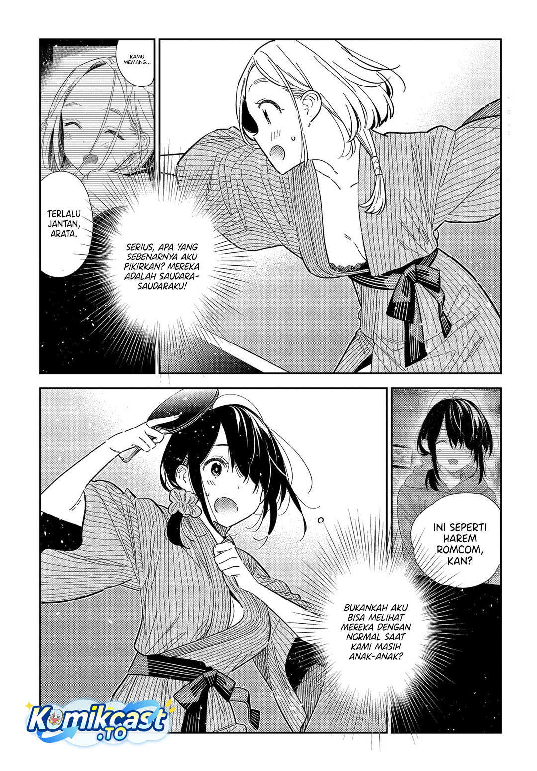 Baca Shiunji-ke no Kodomo-Tachi - Chapter 58 halaman 11