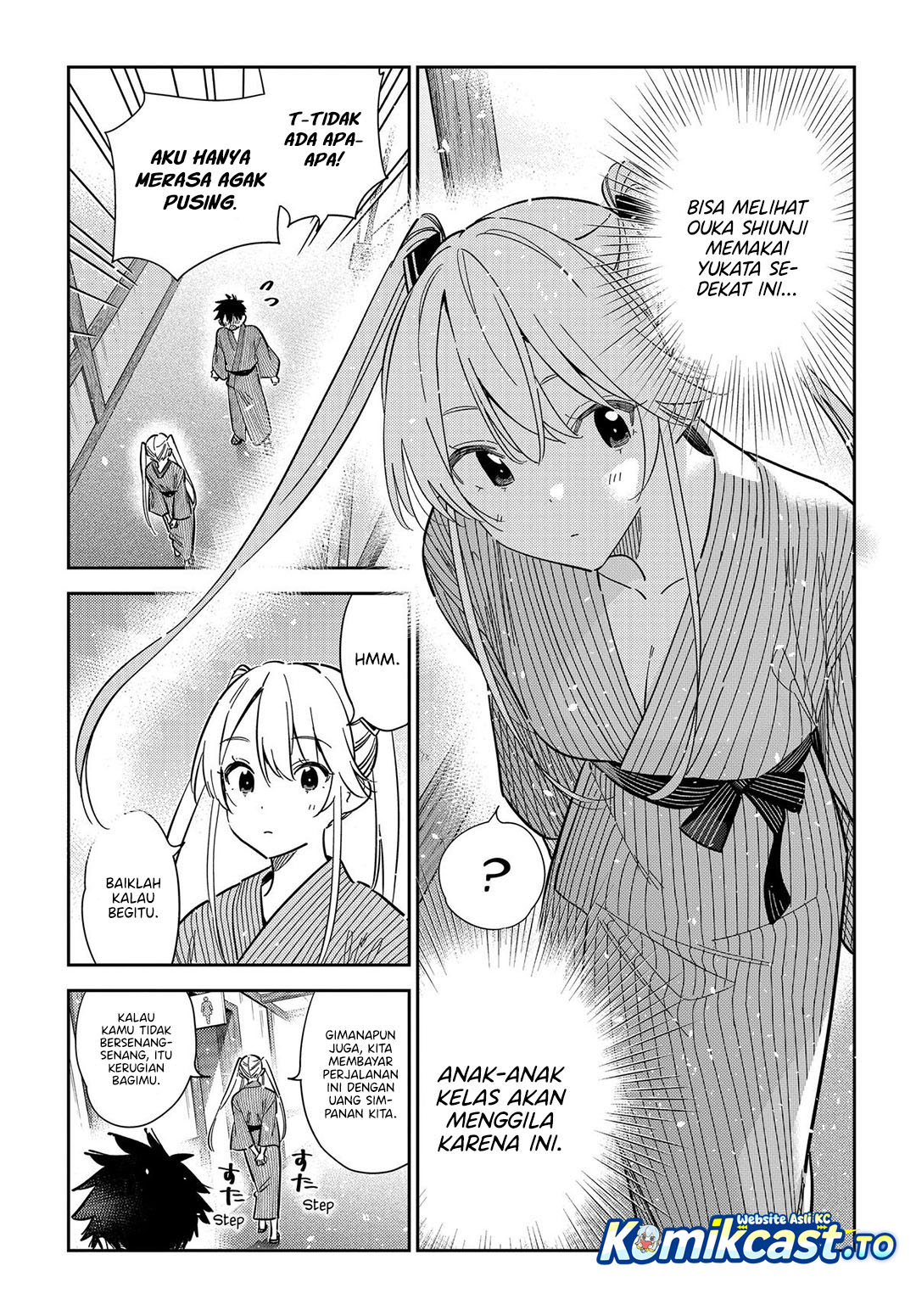 Baca Shiunji-ke no Kodomo-Tachi - Chapter 58 halaman 15