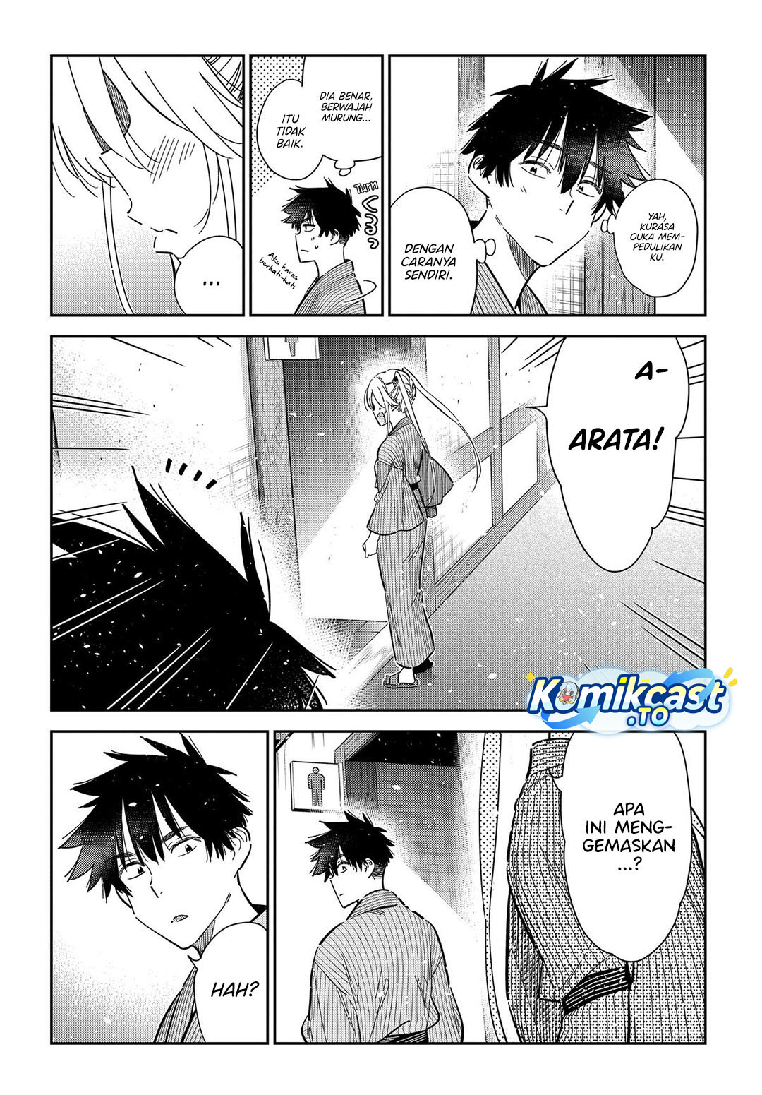 Baca Shiunji-ke no Kodomo-Tachi - Chapter 58 halaman 16