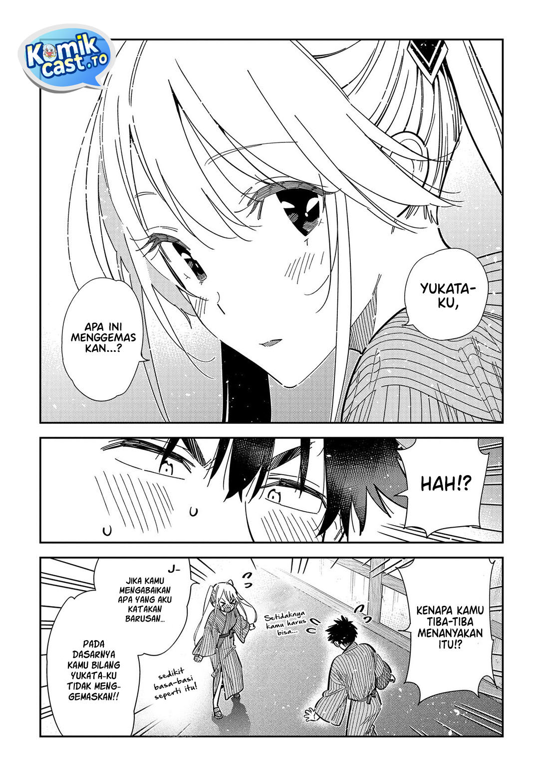 Baca Shiunji-ke no Kodomo-Tachi - Chapter 58 halaman 17