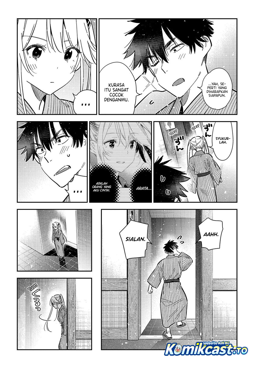 Baca Shiunji-ke no Kodomo-Tachi - Chapter 58 halaman 18