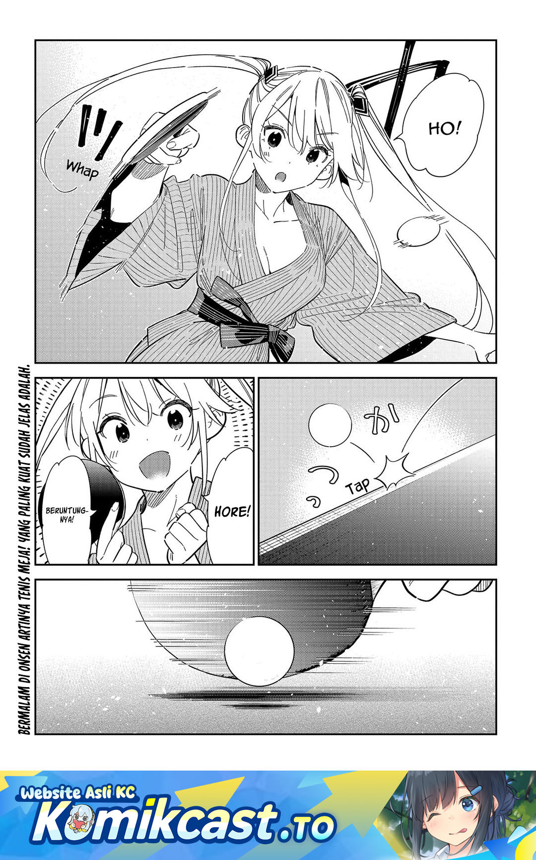 Baca Shiunji-ke no Kodomo-Tachi - Chapter 58 halaman 2