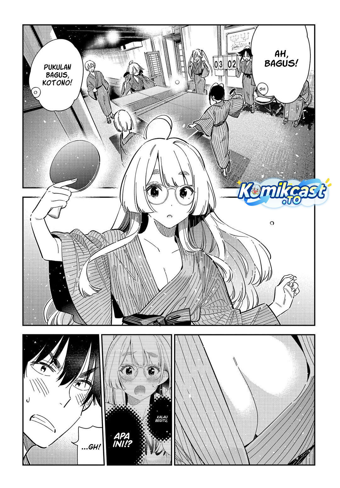 Baca Shiunji-ke no Kodomo-Tachi - Chapter 58 halaman 20