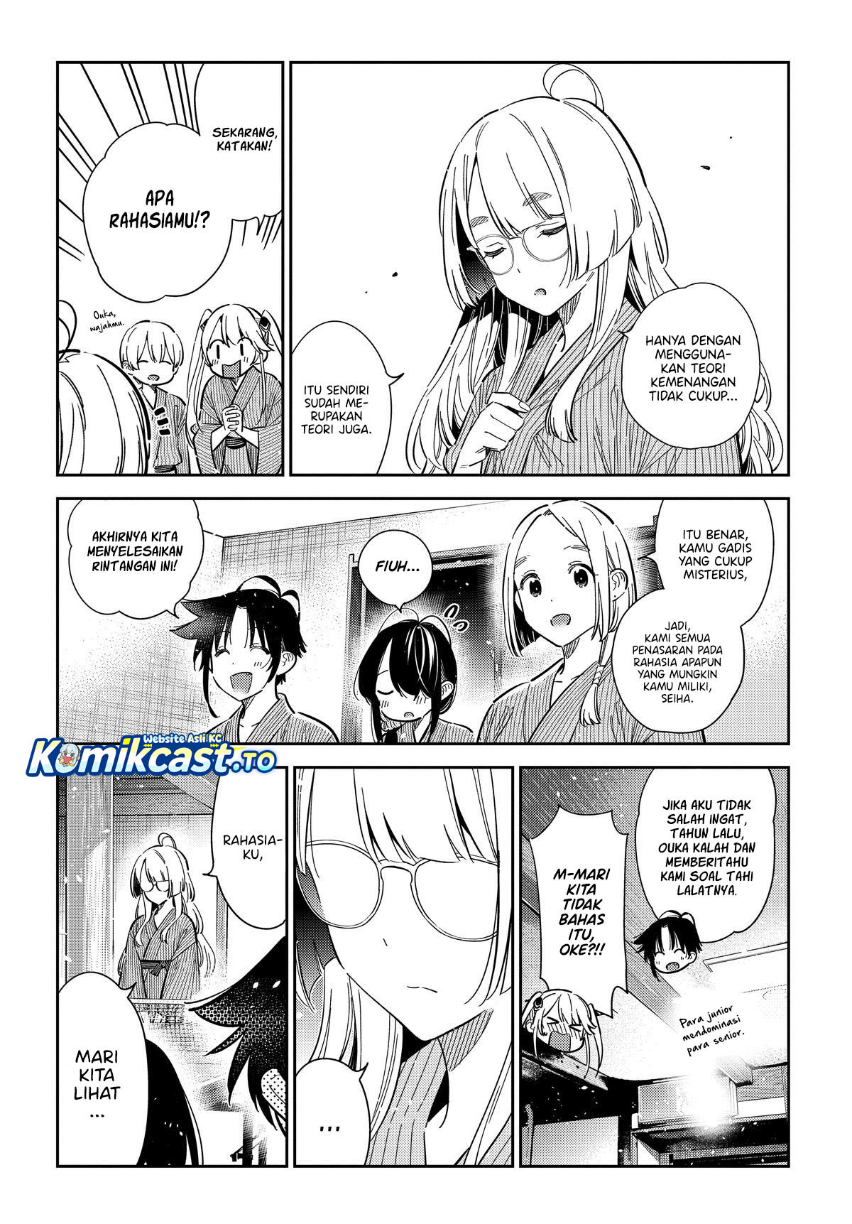 Baca Shiunji-ke no Kodomo-Tachi - Chapter 58 halaman 22