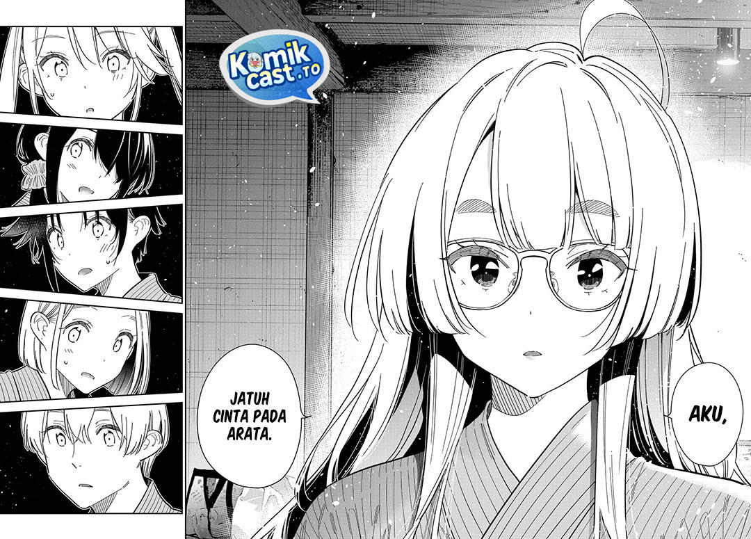 Baca Shiunji-ke no Kodomo-Tachi - Chapter 58 halaman 23