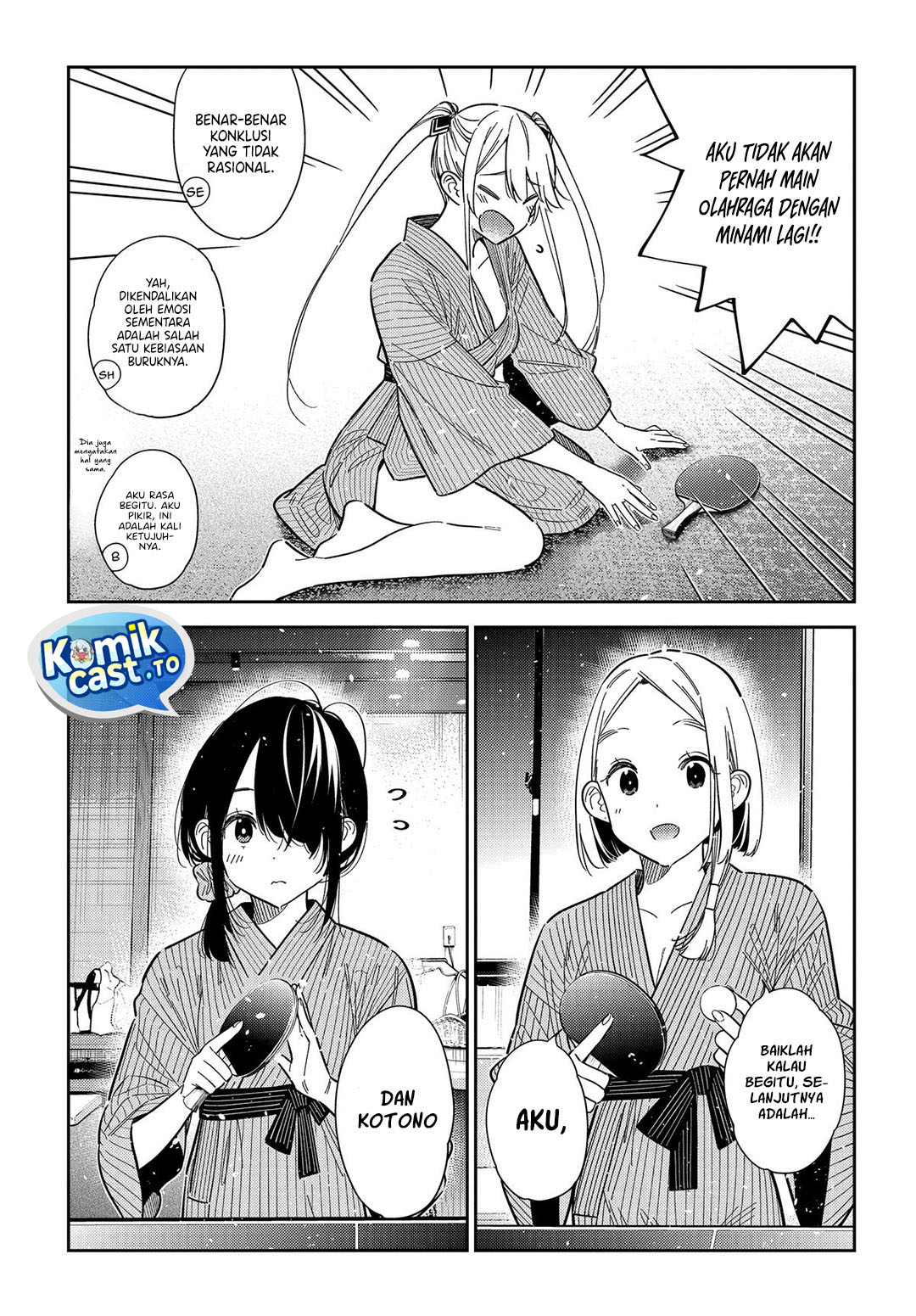 Baca Shiunji-ke no Kodomo-Tachi - Chapter 58 halaman 7