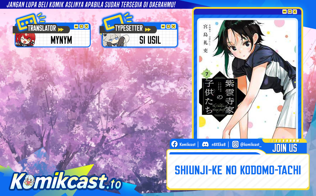 Baca Shiunji-ke no Kodomo-Tachi - Chapter 59 halaman 1