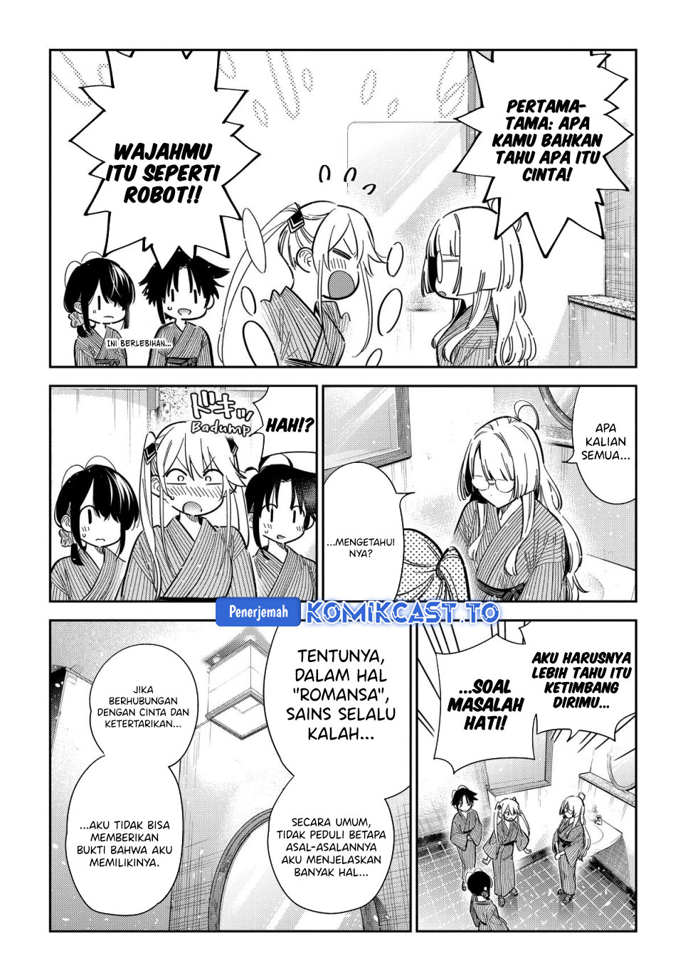 Baca Shiunji-ke no Kodomo-Tachi - Chapter 59 halaman 10