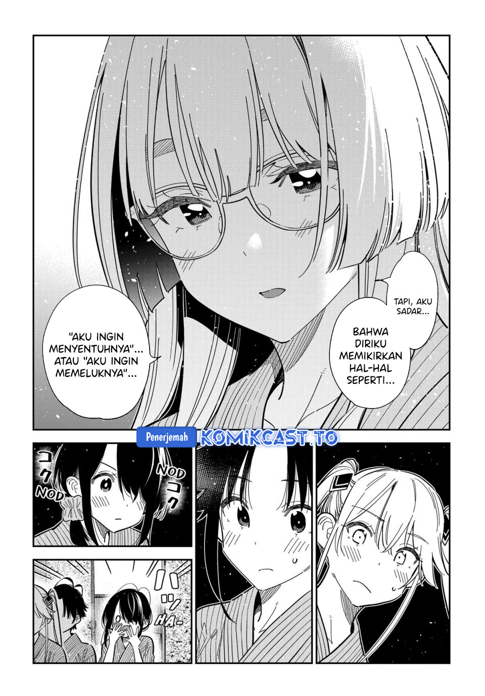 Baca Shiunji-ke no Kodomo-Tachi - Chapter 59 halaman 11