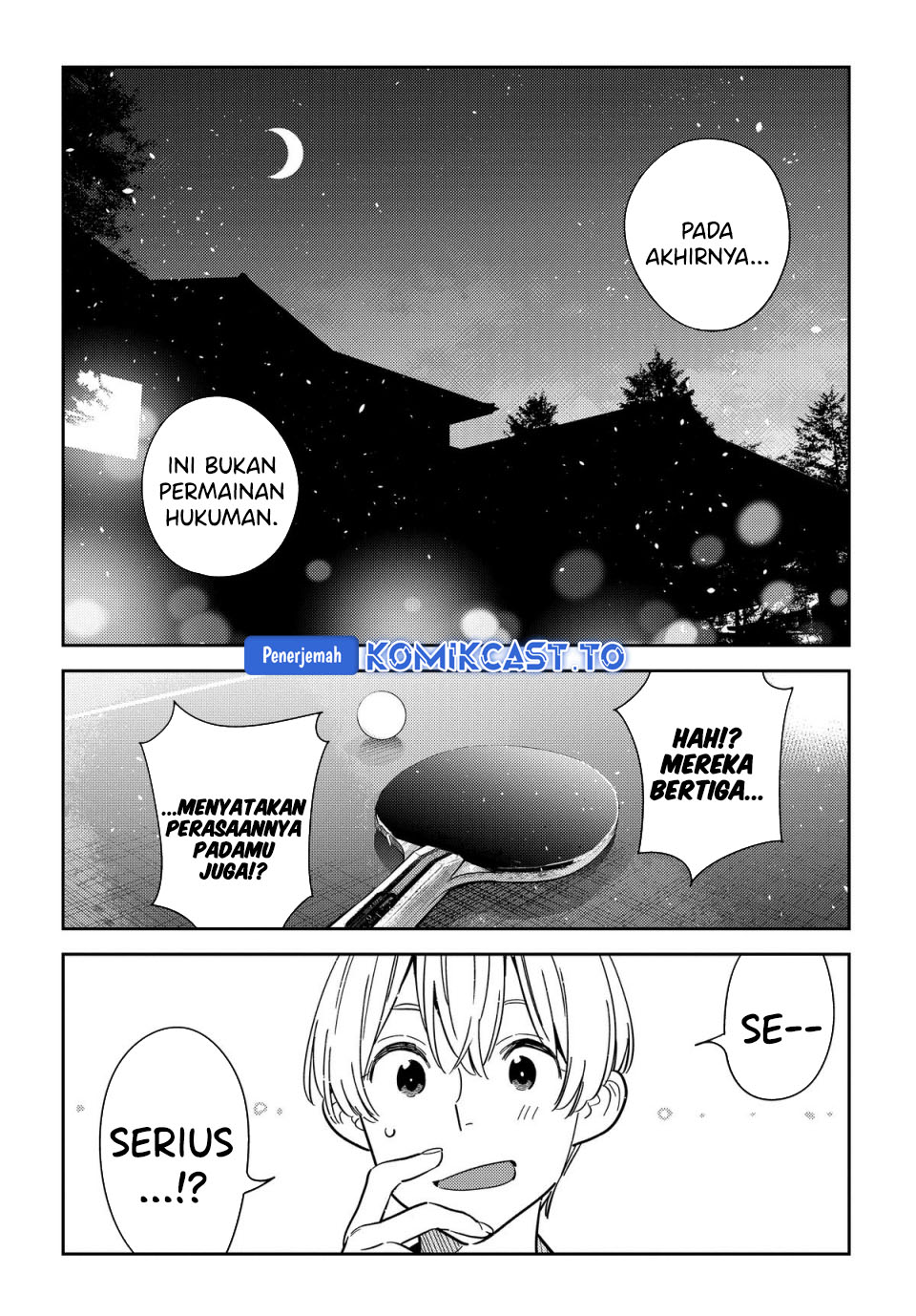 Baca Shiunji-ke no Kodomo-Tachi - Chapter 59 halaman 15