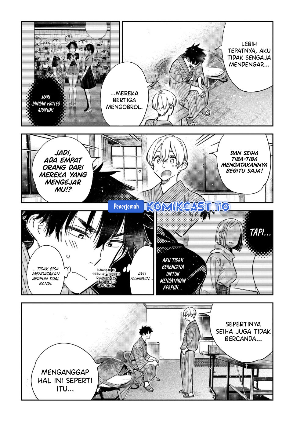 Baca Shiunji-ke no Kodomo-Tachi - Chapter 59 halaman 16