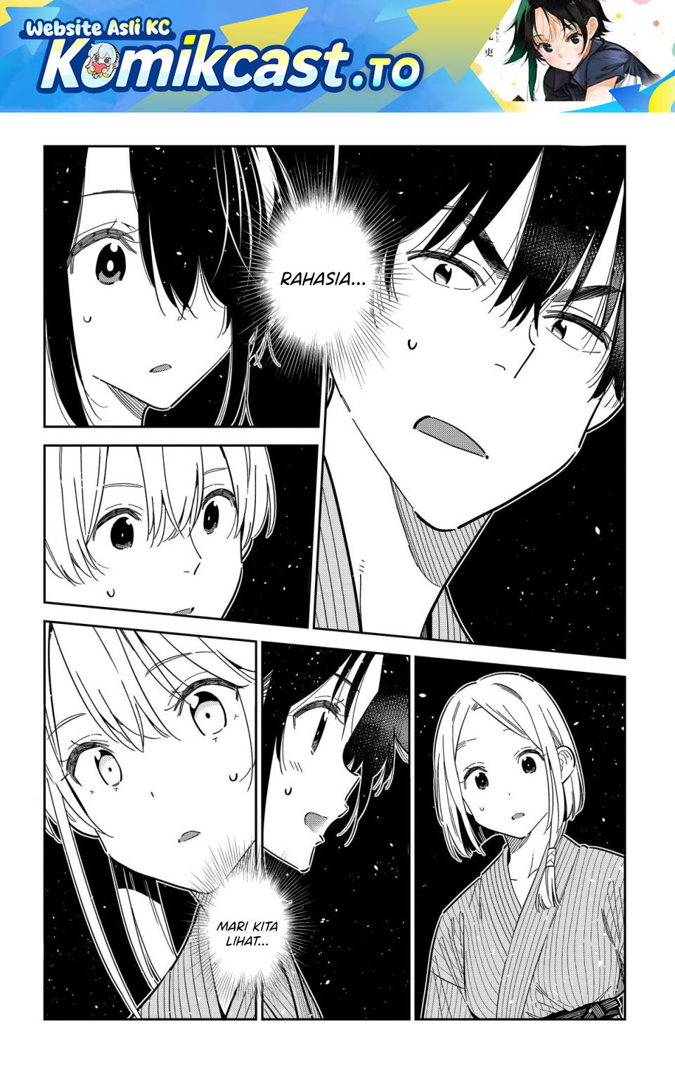 Baca Shiunji-ke no Kodomo-Tachi - Chapter 59 halaman 2