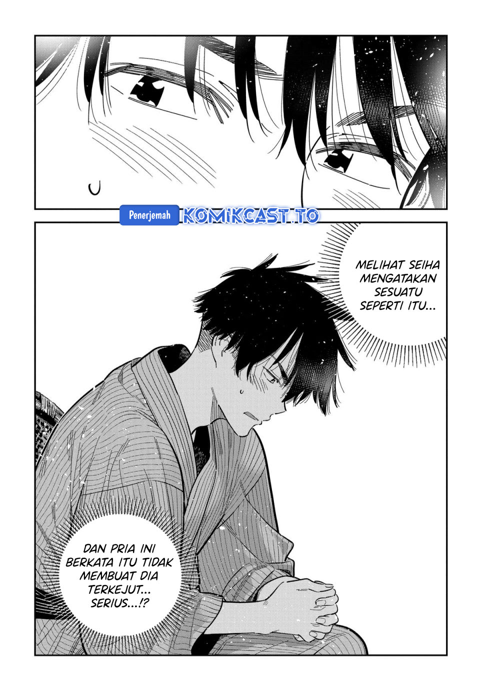 Baca Shiunji-ke no Kodomo-Tachi - Chapter 59 halaman 20