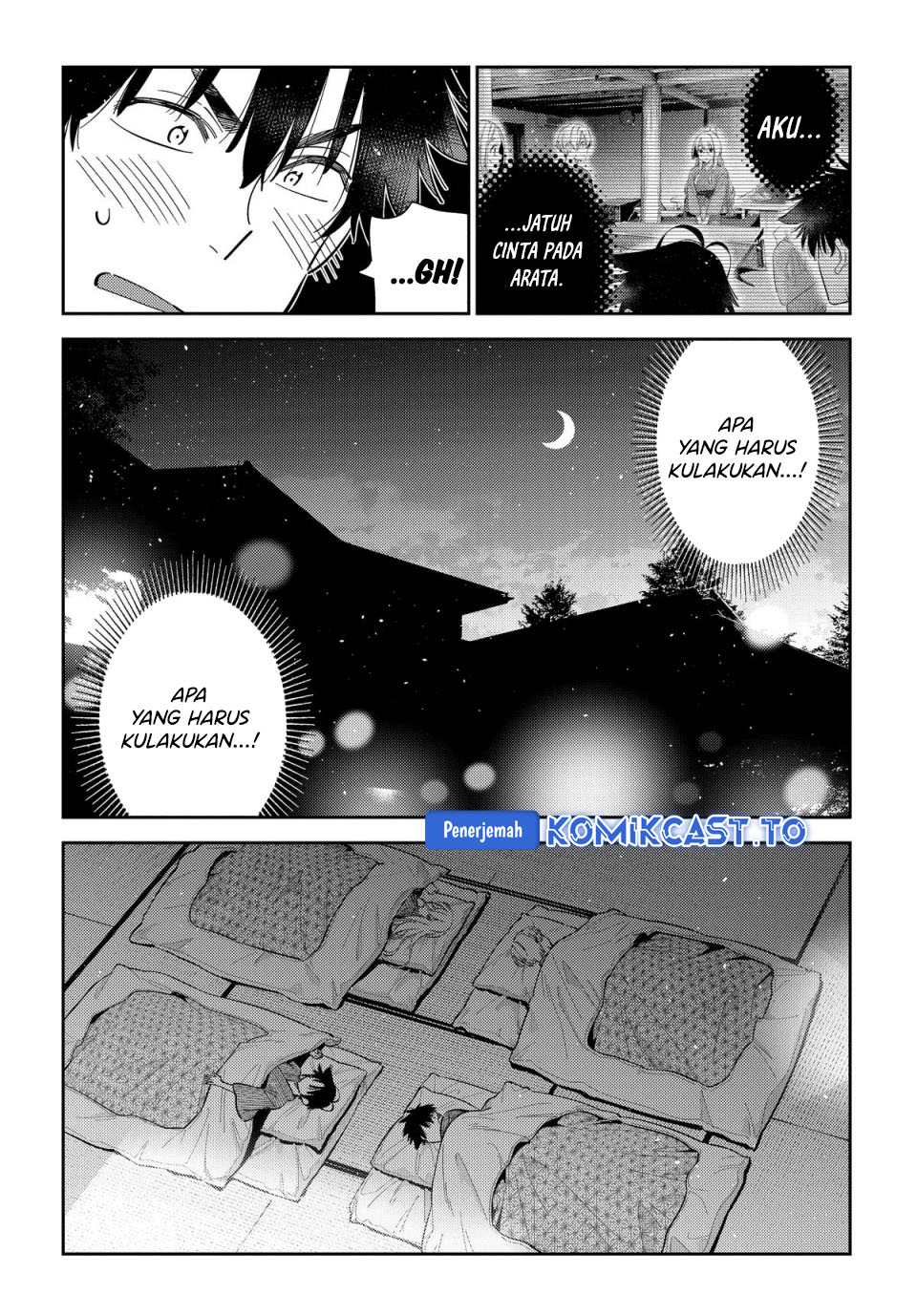 Baca Shiunji-ke no Kodomo-Tachi - Chapter 59 halaman 21