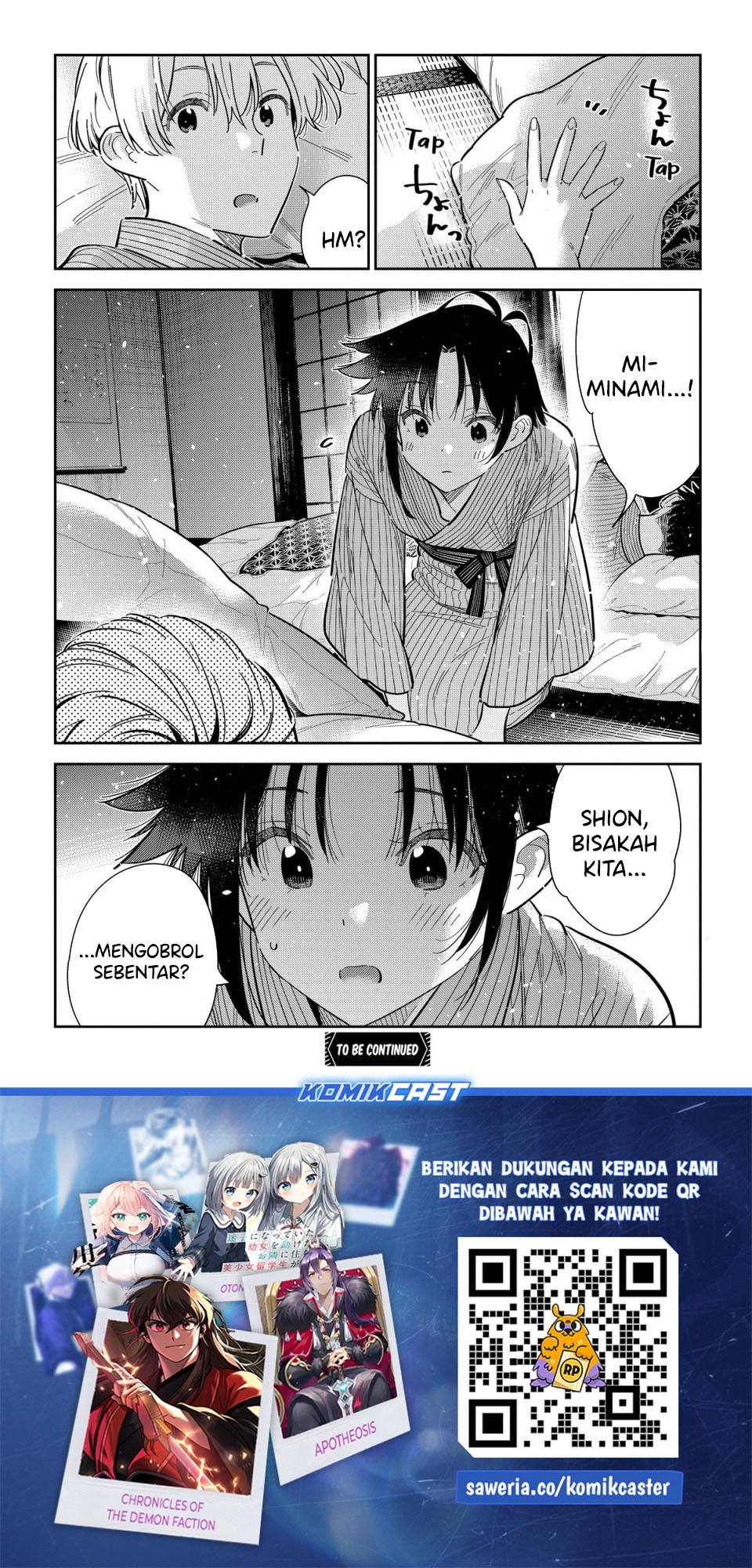 Baca Shiunji-ke no Kodomo-Tachi - Chapter 59 halaman 22