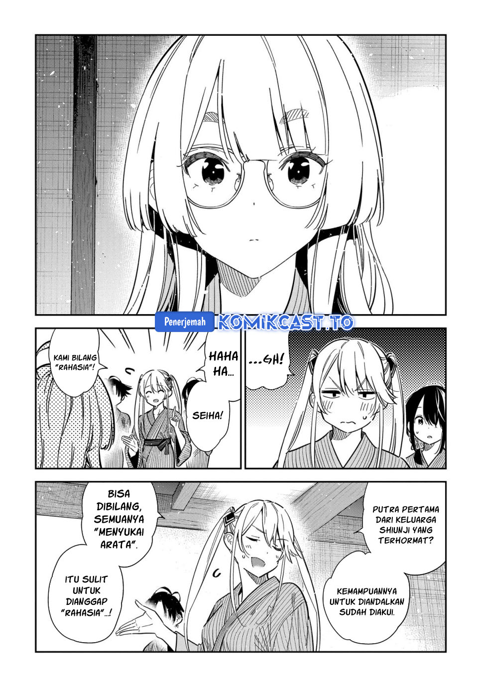 Baca Shiunji-ke no Kodomo-Tachi - Chapter 59 halaman 4