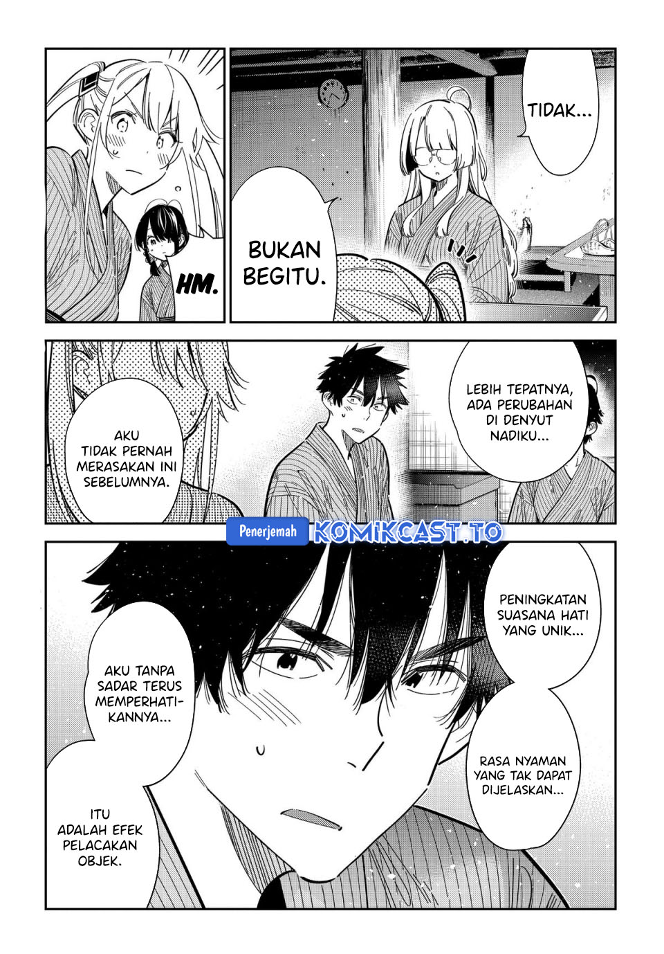 Baca Shiunji-ke no Kodomo-Tachi - Chapter 59 halaman 5