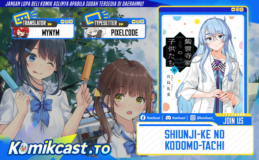 Baca Shiunji-ke no Kodomo-Tachi - Chapter 60 halaman 1