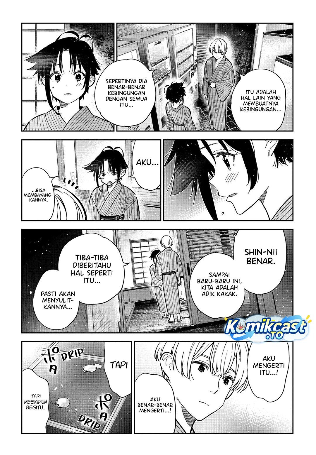 Baca Shiunji-ke no Kodomo-Tachi - Chapter 60 halaman 10