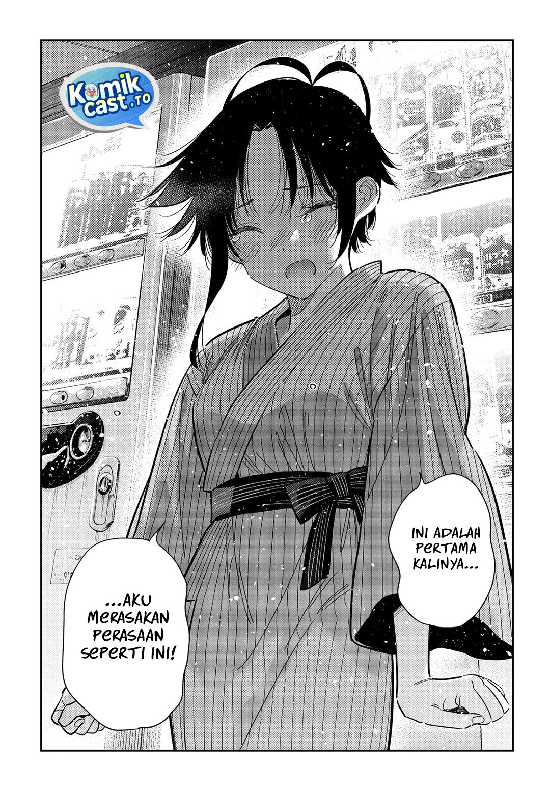 Baca Shiunji-ke no Kodomo-Tachi - Chapter 60 halaman 11