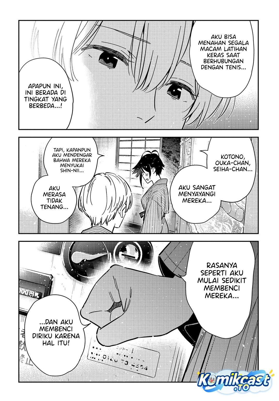 Baca Shiunji-ke no Kodomo-Tachi - Chapter 60 halaman 12