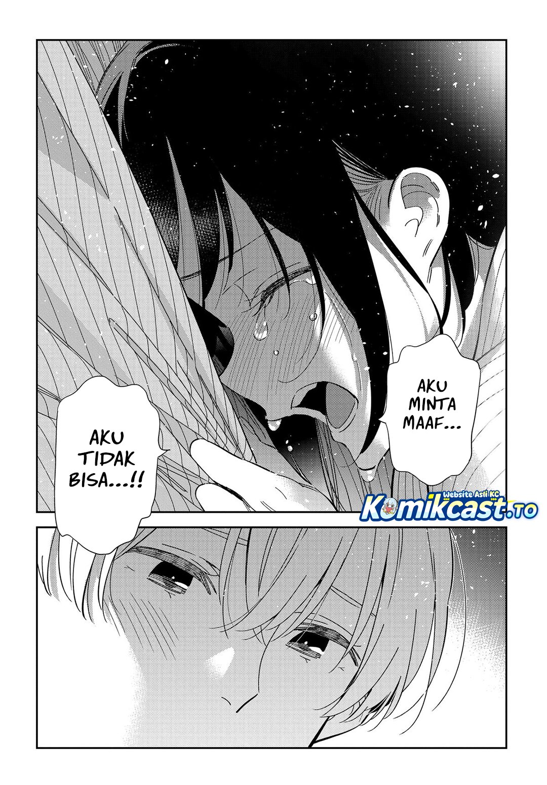 Baca Shiunji-ke no Kodomo-Tachi - Chapter 60 halaman 14