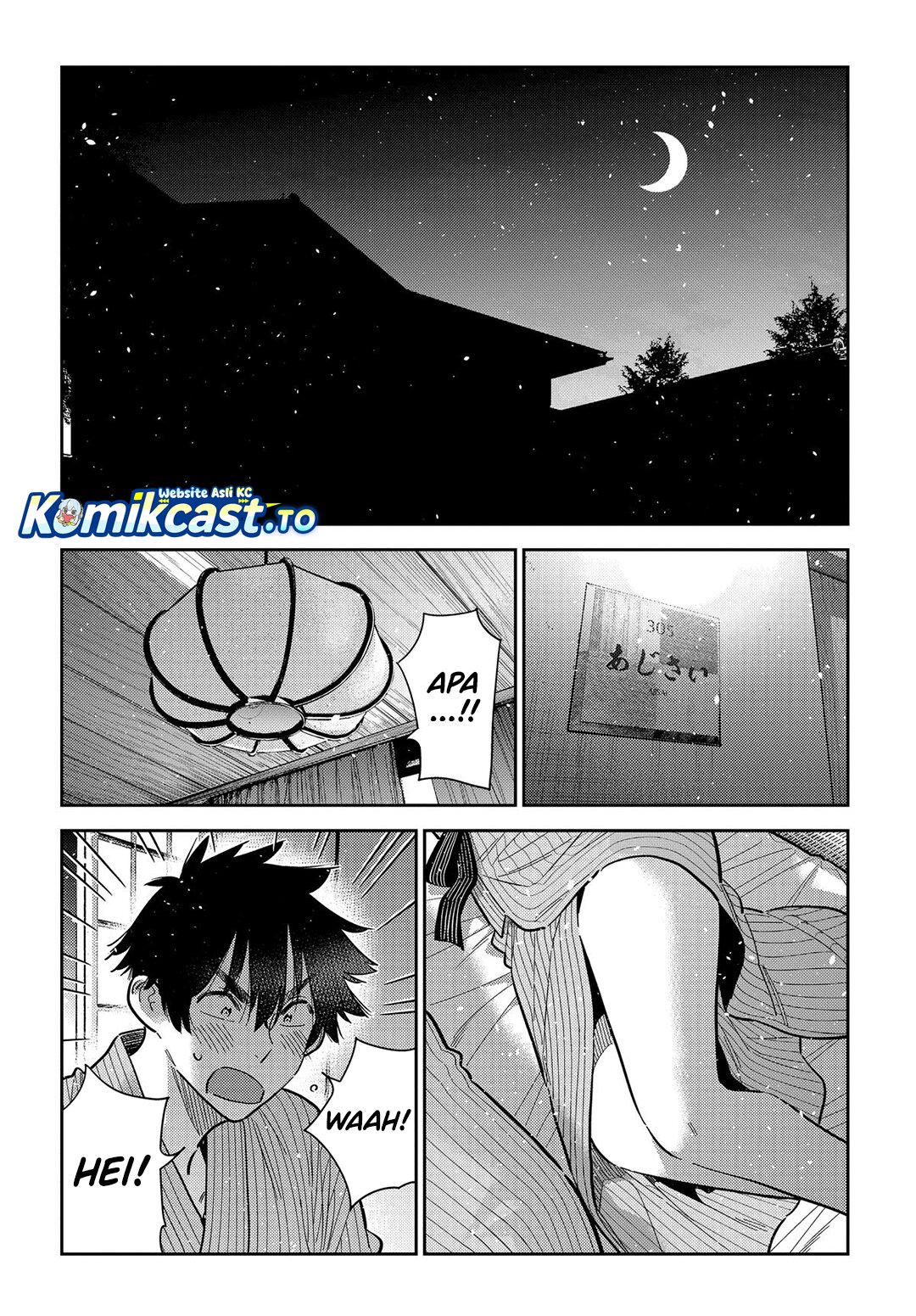 Baca Shiunji-ke no Kodomo-Tachi - Chapter 60 halaman 16