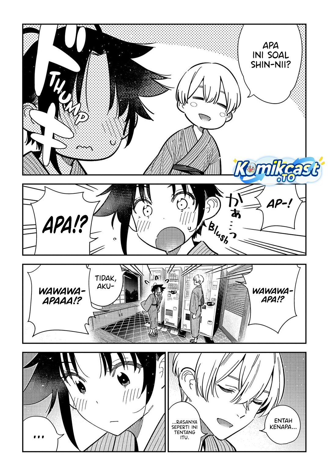 Baca Shiunji-ke no Kodomo-Tachi - Chapter 60 halaman 4