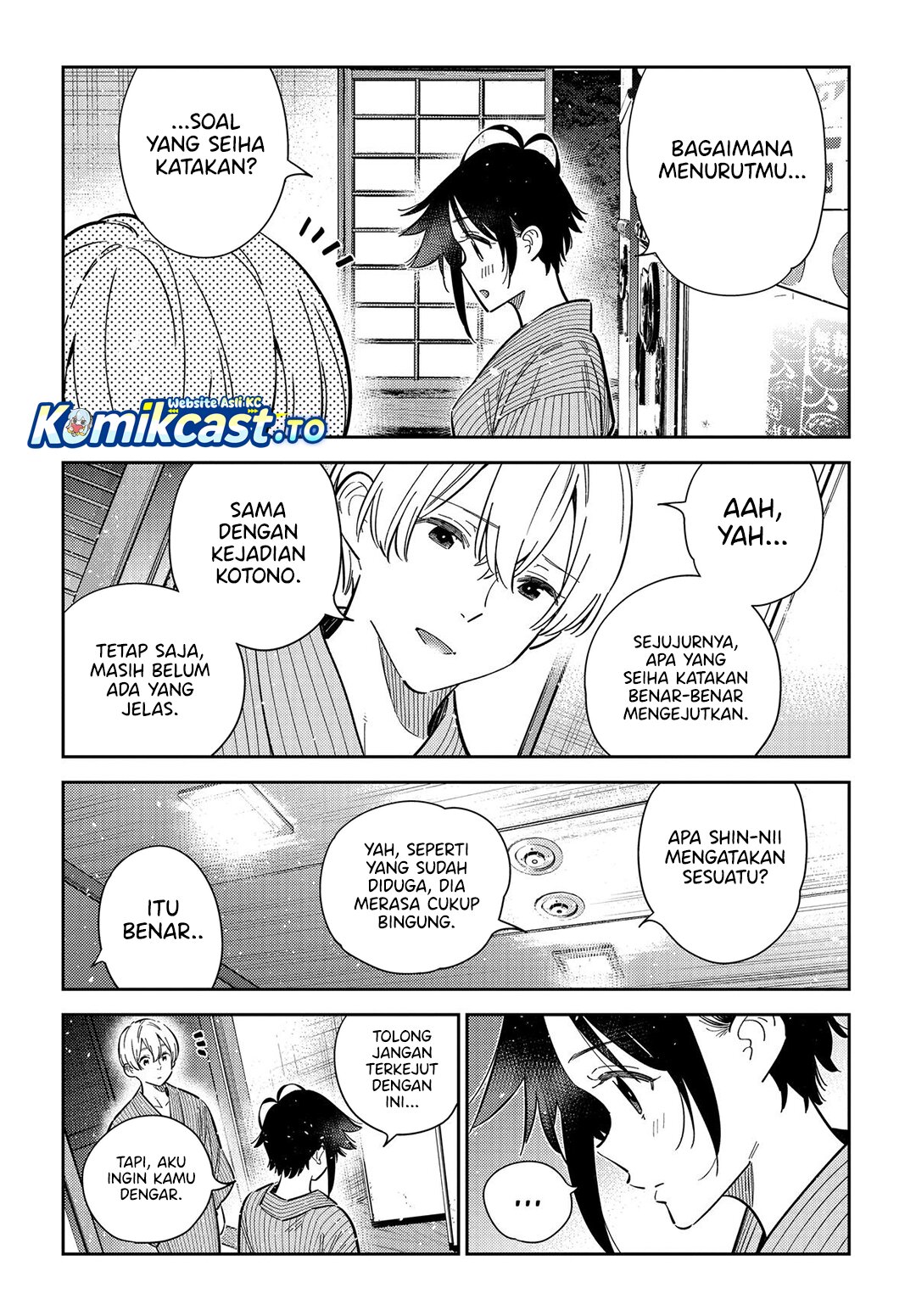 Baca Shiunji-ke no Kodomo-Tachi - Chapter 60 halaman 6