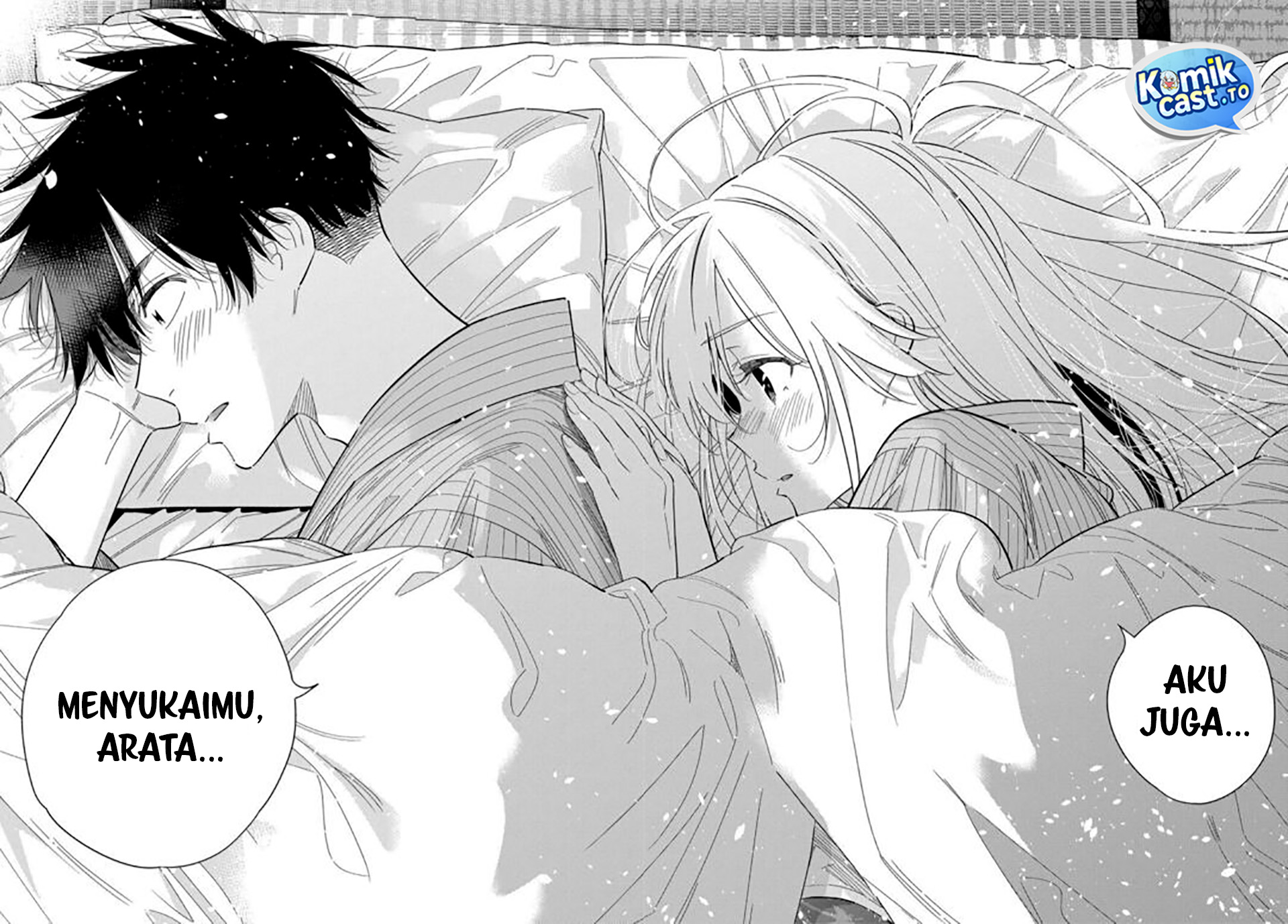 Baca Shiunji-ke no Kodomo-Tachi - Chapter 61 halaman 15